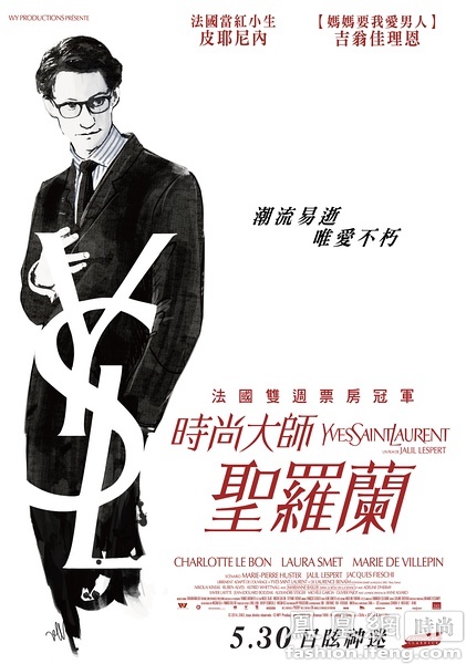 高中毕业证粘到油